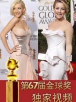 女人是男人的未来你的声音好好听