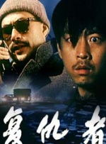 中文字幕第一页在线视频
