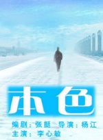 午夜在线你懂的