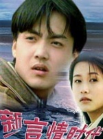 年轻的少妇中文