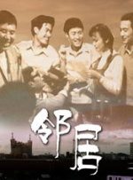 亚洲国产欧美在线人成精品一区二区