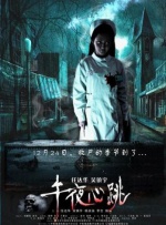 弟弟借机开溜