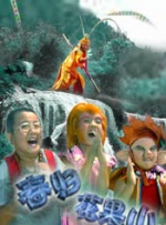 老湿影院在线看