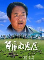 国产第九页