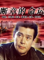在线不卡福利