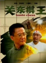 亚洲精品国产高清