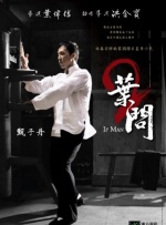 色综合久久久久综合