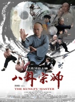 国产91免费在线观看