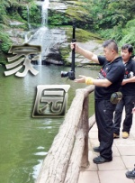 国产成人精品免费久久久久