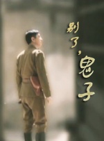 毛片综合