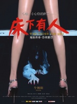 塔萨尔之王第一季在线观看