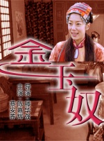 亚洲精品国产精品国自产观看