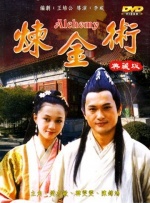国内精自线一二区