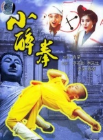 a天堂视频