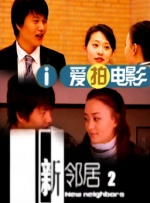 国产xxwwxxww视频