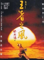 的福利影视专区