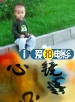 国产精品久久av一区二区三区