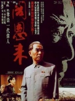 中文字幕第二十页