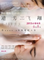 亚洲精品欧美精品