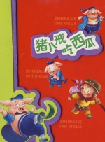 国内久久久久久久久久