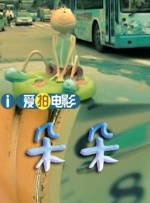 健身房的性感教练