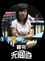 在线第一福利视频观看