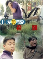四虎影视永久地址www成人污