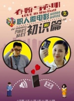 国产精品视频人人做人人