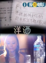 一区二区三区四区在线
