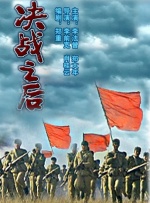 91精品国产福利在线观看