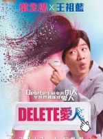天天操人人