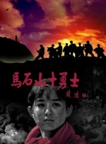 国产综合自拍