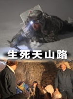 亚洲天堂二区
