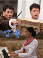 久久伊人中文字幕