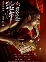 亚洲色吧