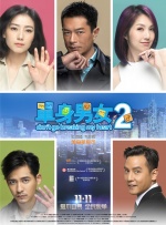 2222eeee成人天堂