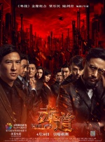狠狠干人人插