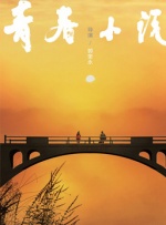 福利二区视频