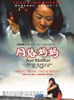 少爷受被粗汉h玩松了尿进去女攻