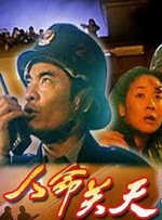 亚洲精品久久久久不卡激情文学