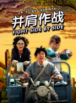 国产成人精彩在线视频50