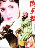 欧美91大片