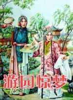 热久久伊人