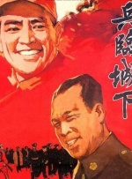a三级毛片