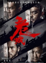 91精品国产福利在线观看