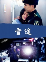微星wifi驱动