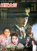 亚洲影