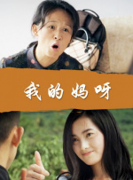 成人黄色免费电影