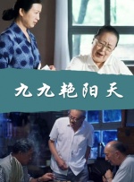 心灵上的创伤