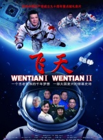 自拍一区在线观看